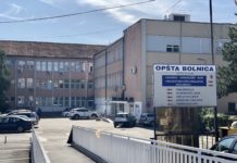 Đerlek: U roku od 24 sata otkazi onima koji su na sumnjivom bolovanju djerlek:-u-roku-od-24-sata-otkazi-onima-koji-su-na-sumnjivom-bolovanju