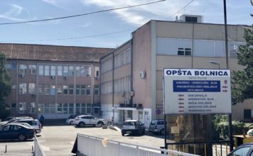 Đerlek: U roku od 24 sata otkazi onima koji su na sumnjivom bolovanju djerlek:-u-roku-od-24-sata-otkazi-onima-koji-su-na-sumnjivom-bolovanju