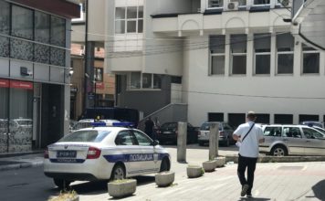 Četvorici dilera iz Novog Pazara određen pritvor do 48 sati cetvorici-dilera-iz-novog-pazara-odredjen-pritvor-do-48-sati