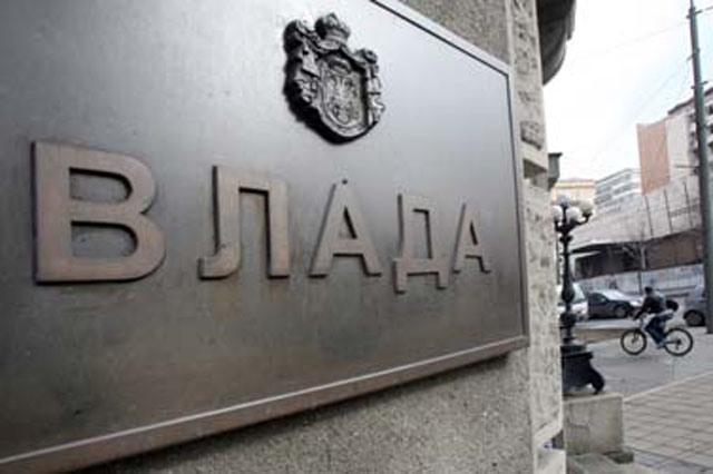 vlada-osudila-nerede-na-ulicama-i-nanosnje-materijalne-stete vlada-osudila-nerede-na-ulicama-i-nanosnje-materijalne-stete