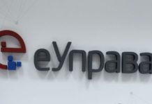 Obaveštenje eUprave za roditelje budućih srednjoškolaca: Ne brinite ako niste dobili mejl o upisu deteta obavestenje-euprave-za-roditelje-buducih-srednjoskolaca:-ne-brinite-ako-niste-dobili-mejl-o-upisu-deteta