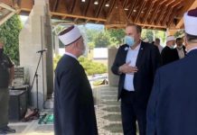 Hasanović: Obaveza svakog Bošnjaka da pamti genocid u Srebrenici hasanovic:-obaveza-svakog-bosnjaka-da-pamti-genocid-u-srebrenici