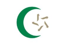 Bez kurbana ispred Mešihata bez-kurbana-ispred-mesihata