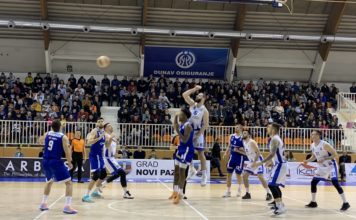 Mladi reprezentativac Bosne i Hercegovine novi košarkaš Pazara mladi-reprezentativac-bosne-i-hercegovine-novi-kosarkas-pazara