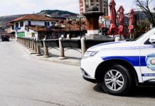 Lažno se predstavljao kao policijski inspektor: Uhapšen muškrac u Novom Pazaru lazno-se-predstavljao-kao-policijski-inspektor:-uhapsen-muskrac-u-novom-pazaru