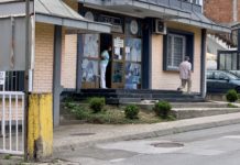 ZZJZ: Tri novoobolela u Pazaru /-/indeksonline.rs/-/-zzjz:-tri-novoobolela-u-pazaru