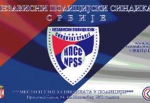NPSS: Osumnjičeni A.D. nije naš član, pronađene legitimacije drugih sindikata /-/indeksonliners/-/-npss:-osumnjiceni-ad.-nije-nas-clan,-pronadjene-legitimacije-drugih-sindikata