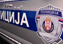 Uhapšen bivši fudbaler Partizana zbog pokušaja ubistva /-/indeksonline.rs/-/-uhapsen-bivsi-fudbaler-partizana-zbog-pokusaja-ubistva