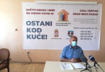 Štab uputio apel građanima da i tokom Bajrama kontakte svedu na minimum -stab-uputio-apel-gradjanima-da-i-tokom-bajrama-kontakte-svedu-na-minimum