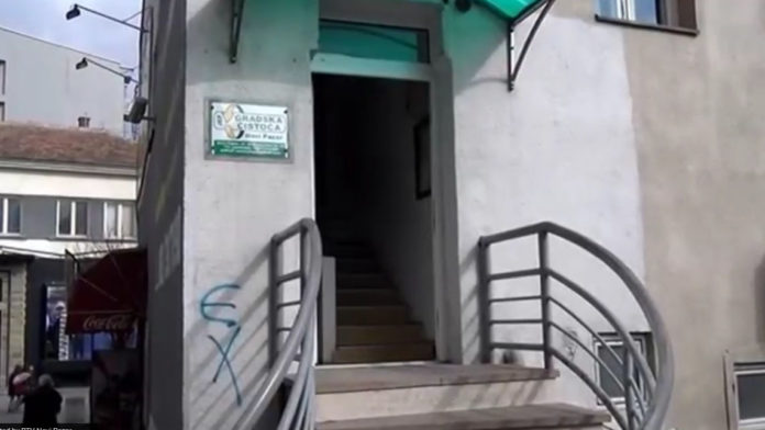 javna-higijena-u-skladu-s-mogucnostima