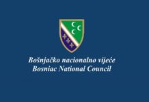 Delegacija BNV imala niz sastanaka u Sarajevu delegacija-bnv-imala-niz-sastanaka-u-sarajevu