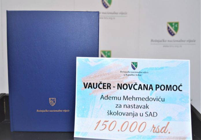 -bnv-donirao-150.000-dinara-ademu-mehmedovicu