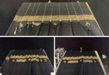 Kaba razgrnula latice od zlata i svile i ogrnula novi bajramski plašt kaba-razgrnula-latice-od-zlata-i-svile-i-ogrnula-novi-bajramski-plast