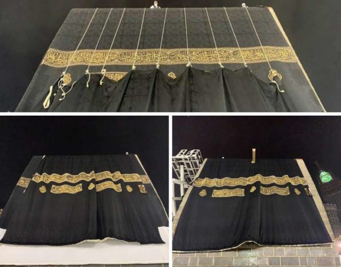 kaba-razgrnula-latice-od-zlata-i-svile-i-ogrnula-novi-bajramski-plast