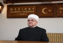 Bajramska čestitka muftije IZ u Srbiji Mevluda Dudića bajramska-cestitka-muftije-iz-u-srbiji-mevluda-dudica
