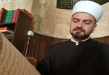 Bajramska čestitka reisu-I-ulema IZ Srbije Seada Nasufovića bajramska-cestitka-reisu-i-ulema-iz-srbije-seada-nasufovica