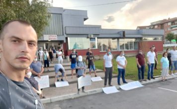 Održan i četvrti protest ispred OB Novi Pazar -odrzan-i-cetvrti-protest-ispred-ob-novi-pazar