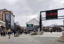 Spasioci Gorske službe ponovo raznose pomoć Novopazarcima -spasioci-gorske-sluzbe-ponovo-raznose-pomoc-novopazarcima