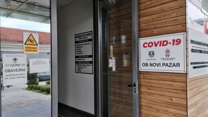 lekari-doma-zdravlja:-djerlekov-konkurs-nepravedan-i-nekorektan lekari-doma-zdravlja:-djerlekov-konkurs-nepravedan-i-nekorektan