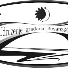 Pismo podrške iz Krajine za Sandžak, od Krajišnika za Sandžaklije.