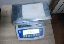 NOVI PAZAR: Kod uhapšenog pronađeno 1.137 grama kokaina -novi-pazar:-kod-uhapsenog-pronadjeno-1.137-grama-kokaina