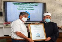 Brčvaku uručena najveća nagrada Islamske zajednice brcvaku-urucena-najveca-nagrada-islamske-zajednice