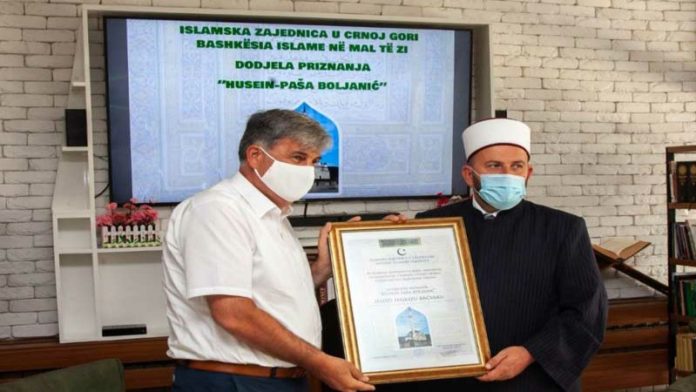 brcvaku-urucena-najveca-nagrada-islamske-zajednice