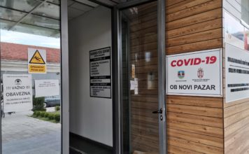 U Novom Pazaru dan bez umrlih od KOVIDA-19 -u-novom-pazaru-dan-bez-umrlih-od-kovida-19