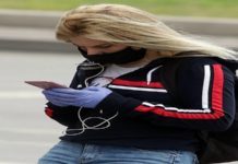 Uskoro bi i u Srbiji trebalo da zaživi KORONA APLIKACIJA, neće biti obavezna, ali bi mogla da vas UPOZORI NA OPASNOST uskoro-bi-i-u-srbiji-trebalo-da-zazivi-korona-aplikacija,-nece-biti-obavezna,-ali-bi-mogla-da-vas-upozori-na-opasnost