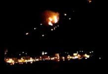 POŽARI U PODGORICI I TUZIMA: Kuće ugrožene u Bratonožićima pozari-u-podgorici-i-tuzima:-kuce-ugrozene-u-bratonozicima