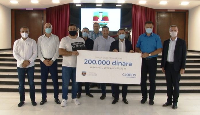 od-„globos-osiguranja“-200.000-dinara-za-pomoc-u-borbi-protiv-korona-virusa