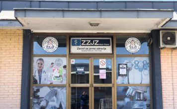 ZZJZ NOVI PAZAR: Danas samo četiri pozitivna PCR testa -zzjz-novi-pazar:-danas-samo-cetiri-pozitivna-pcr-testa
