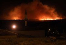 Širi se požar na bugarsko-turskoj granici siri-se-pozar-na-bugarsko-turskoj-granici