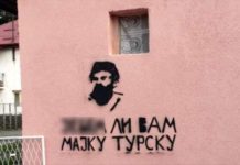 Crna Gora: Ministarstvo za ljudska i manjinska prava osudilo četničke grafite u Beranama crna-gora:-ministarstvo-za-ljudska-i-manjinska-prava-osudilo-cetnicke-grafite-u-beranama