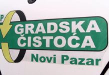 “Gradska čistoća” se vraća na stari režim rada “gradska-cistoca”-se-vraca-na-stari-rezim-rada