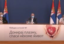 ODLUКA КRIZNOG ŠTABA: Srbija uvodi obevezan PCR test ali i karantin za strance? odluКa-Кriznog-staba:-srbija-uvodi-obevezan-pcr-test-ali-i-karantin-za-strance?