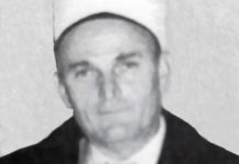 SJEĆANJE NA PROF. HADŽI RAMA EF. NEZOVIĆA sjecanje-na-prof-hadzi-rama-ef.-nezovica