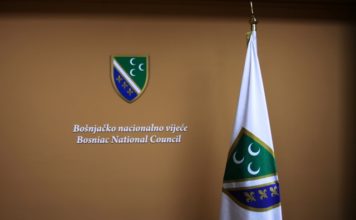 BNV pisalo Erdoganu, Izetbegoviću i Džaferoviću: Pomozite da se Bošnjaci slože u interesu Sandžaka -bnv-pisalo-erdoganu,-izetbegovicu-i-dzaferovicu:-pomozite-da-se-bosnjaci-sloze-u-interesu-sandzaka