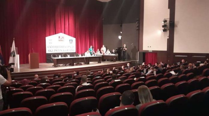 -pocela-konstitutivna-sednica-skupstine-novog-pazara -pocela-konstitutivna-sednica-skupstine-novog-pazara