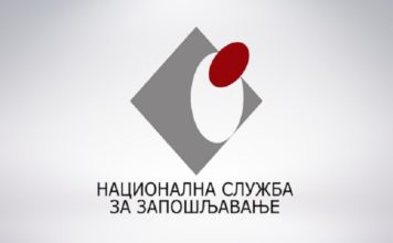 Šansa za prvo radno iskustvo sansa-za-prvo-radno-iskustvo