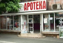 Besplatno merenje šećera u krvi i krvnog pritiska u Gradskoj apoteci na šetalištu besplatno-merenje-secera-u-krvi-i-krvnog-pritiska-u-gradskoj-apoteci-na-setalistu