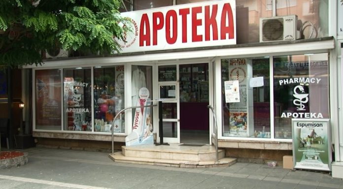 besplatno-merenje-secera-u-krvi-i-krvnog-pritiska-u-gradskoj-apoteci-na-setalistu