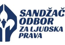 OCD I MEDIJI: Bez slobode informisanja teško zamisliti demokratsko društvo -ocd-i-mediji:-bez-slobode-informisanja-tesko-zamisliti-demokratsko-drustvo