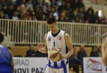 KOŠARKA: Brunčević u rumunskom Galaciju kosarka:-bruncevic-u-rumunskom-galaciju