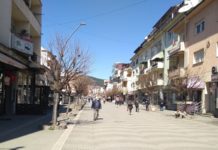 Uočene nepravilnosti u radu pojedinih ugostiteljskih objekata, poziv građanima da poštuju mere uocene-nepravilnosti-u-radu-pojedinih-ugostiteljskih-objekata,-poziv-gradjanima-da-postuju-mere