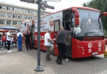 Uspešna akcija sakupljeno 83 jedinice krvi uspesna-akcija-sakupljeno-83-jedinice-krvi