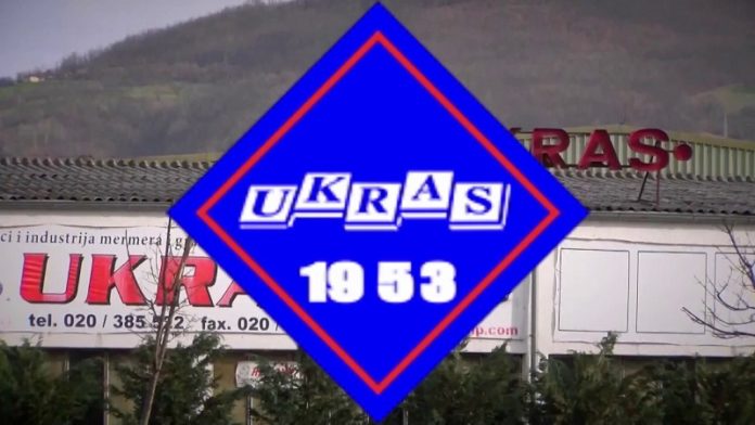 kolektiv-preduzeca-ukras-u-nemackoj-zahvalan-medicinskim-radnicima