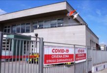 NOVI PAZAR: Nema preminulih, jedan novi prijem novi-pazar:-nema-preminulih,-jedan-novi-prijem