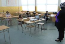 Počela školska godina, đaci sa zaštitnim maskama pocela-skolska-godina,-djaci-sa-zastitnim-maskama