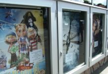 Ponovo radi bioskop: 4. septembra prva projekcija ponovo-radi-bioskop:-4.-septembra-prva-projekcija